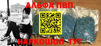 шишки Кулебаки