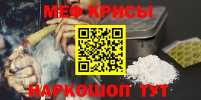 шишки Кулебаки