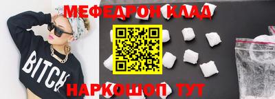 2c-b Лесосибирск