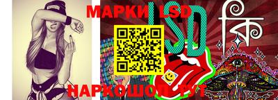 2c-b Лесосибирск