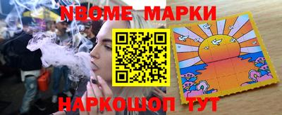 2c-b Лесосибирск