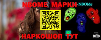 стафф Кумертау