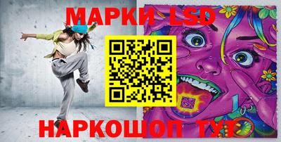 шишки Кулебаки
