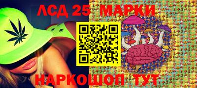 шишки Кулебаки