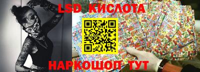 шишки Кулебаки