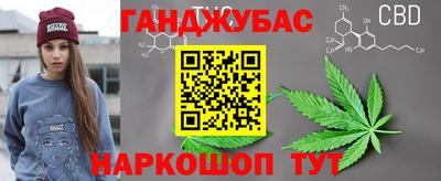 альфа пвп VHQ Ливны