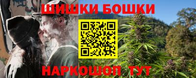 альфа пвп VHQ Ливны