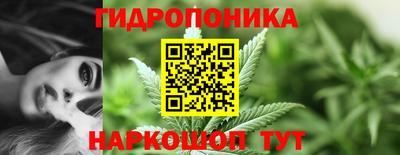 стафф Кумертау