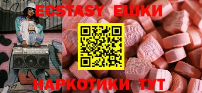 2c-b Лесосибирск