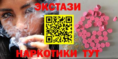 стафф Кумертау
