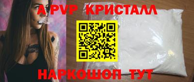 шишки Кулебаки