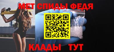 стафф Кумертау