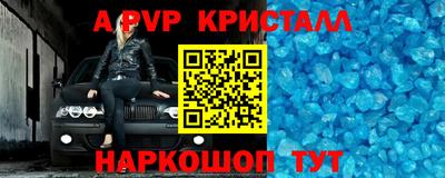 шишки Кулебаки