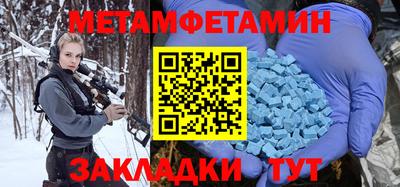 2c-b Лесосибирск