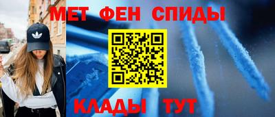 стафф Кумертау