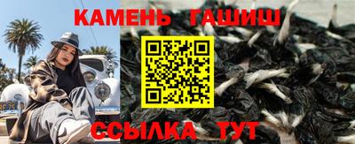 альфа пвп VHQ Ливны