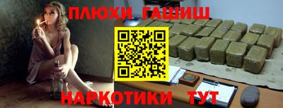 альфа пвп VHQ Ливны