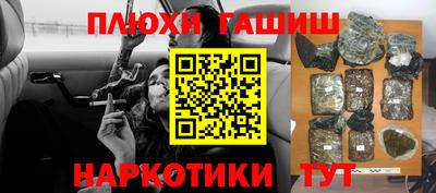шишки Кулебаки